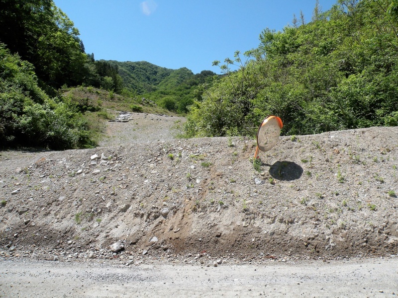 温井沢